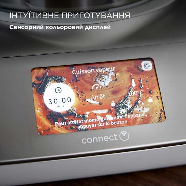 кух.машина робот  Kenwood CookEasy+доставка+подарунки