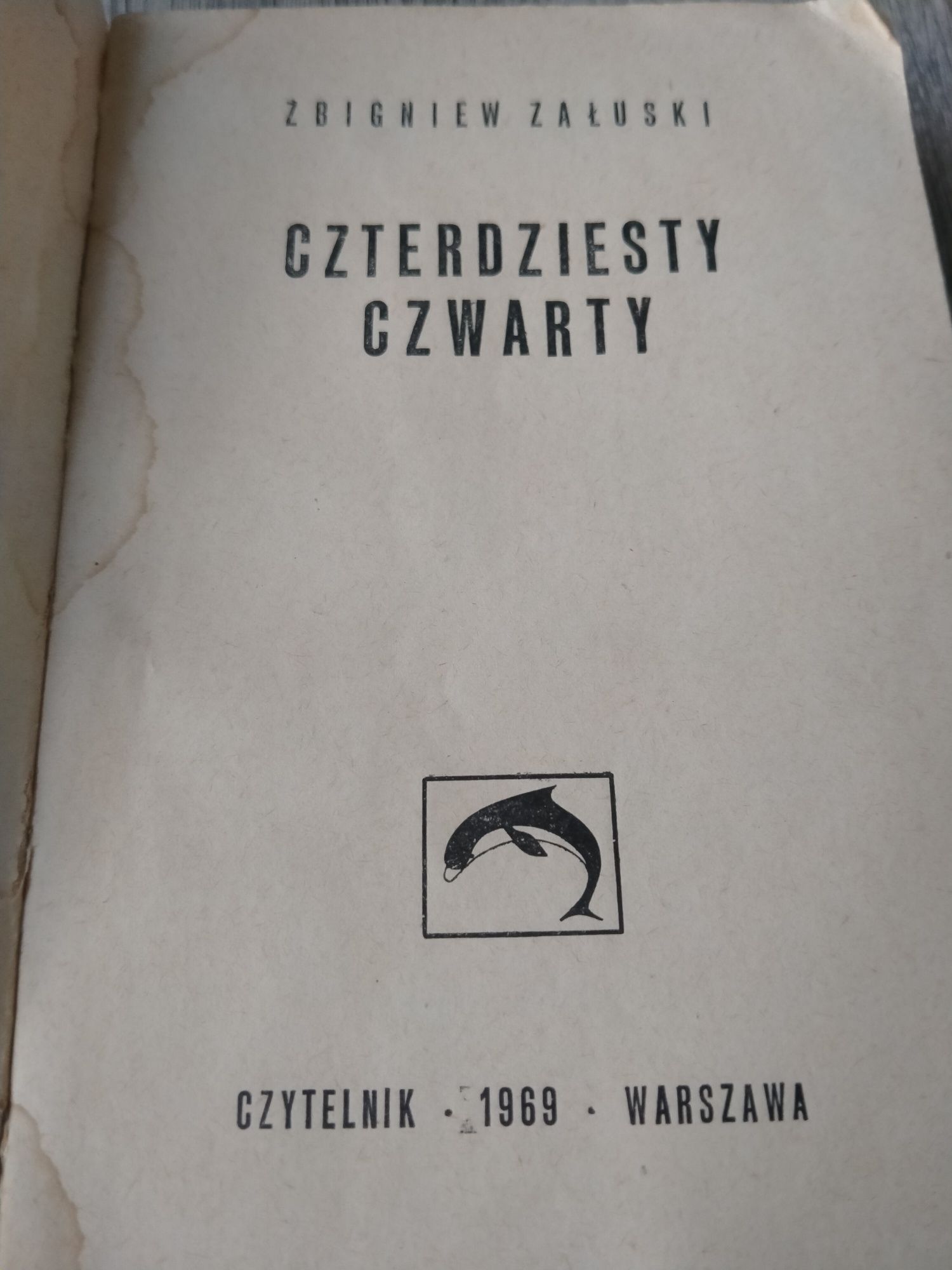 Zbigniew Załuski czterdziesty czwarty