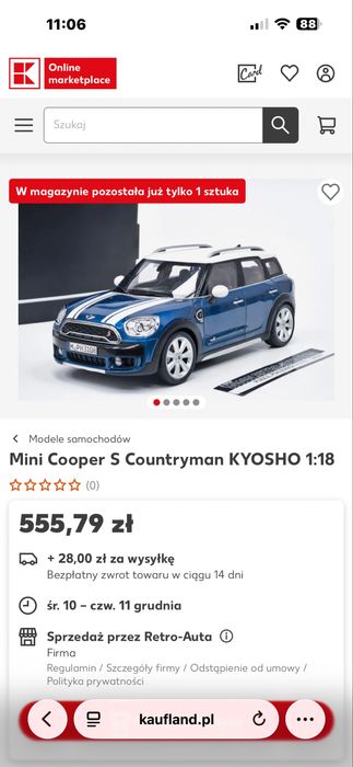 Mini Cooper S Countryman KYOSHO 1:18