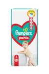 Pampers Pants Pieluchomajtki 4 (9-15 kg) 52 szt.