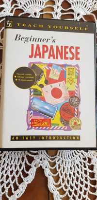 Beginner's  JAPANESE