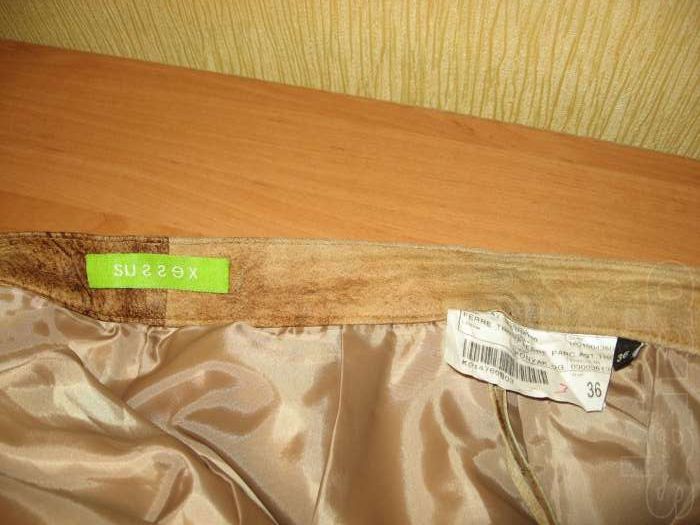 Костюм натуральная кожа - кофточка, брюки и юбка пр-во ИТАЛИЯ