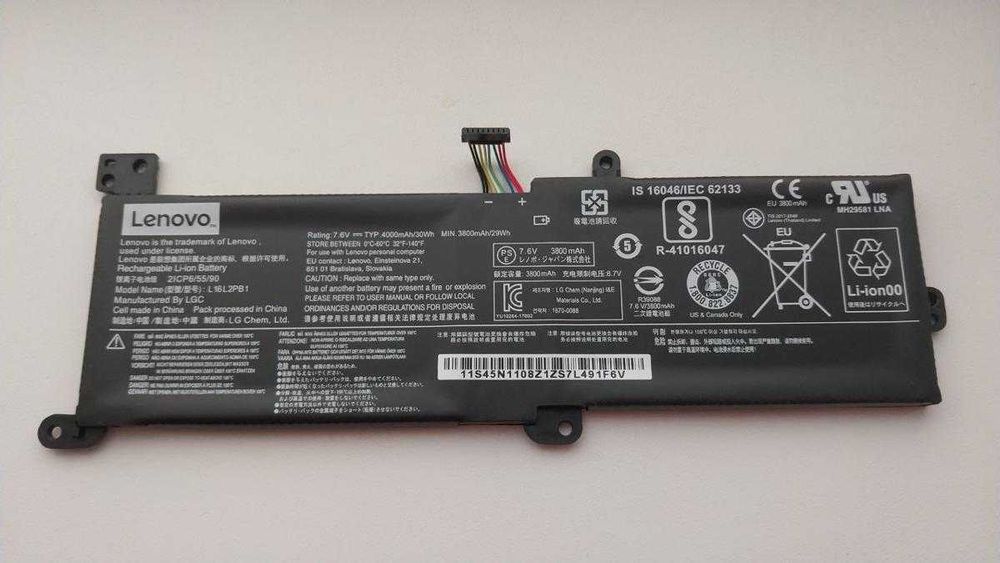 Акумулятор L16M2PB1 L16C2PB2 L16L2PB2 Lenovo 320-15IKB 17ISK Оригінал