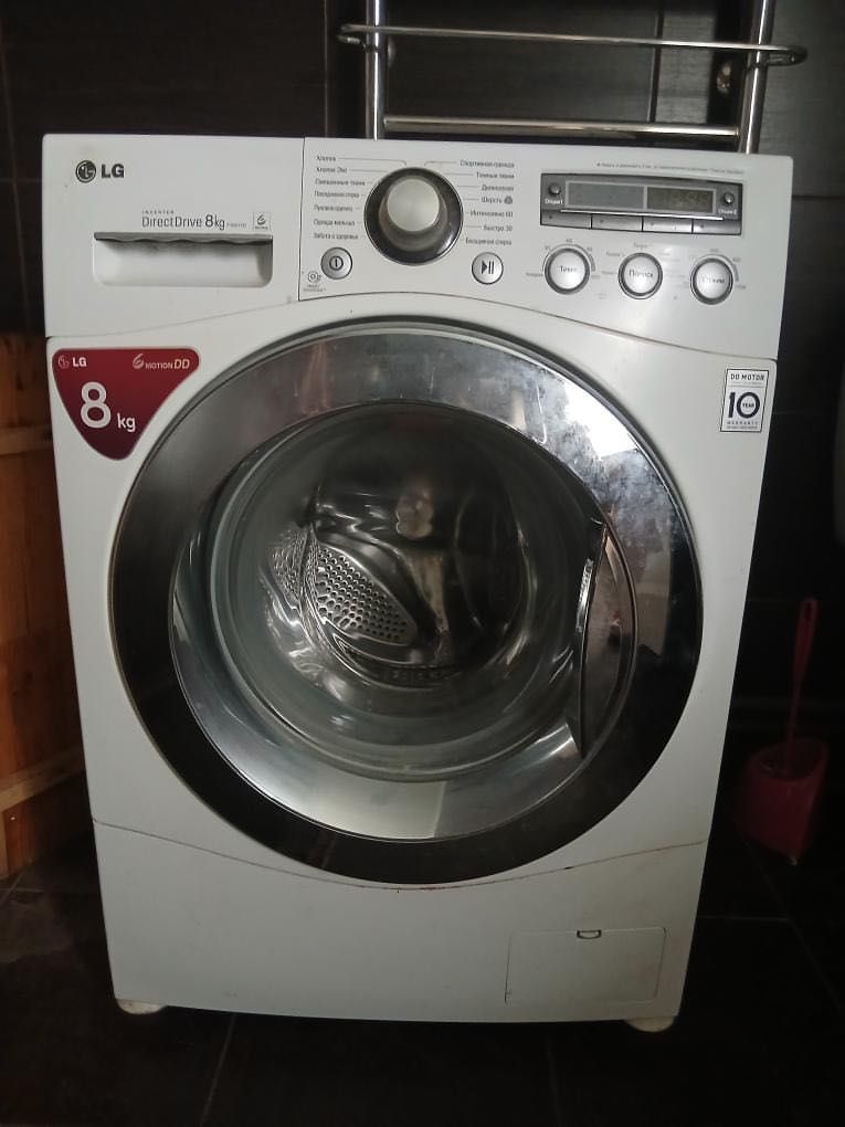 Продам пральну машину б/у