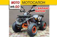 Детскикий Подростковый Квадроцикл Comman Hunter Scrambler 150 Black !