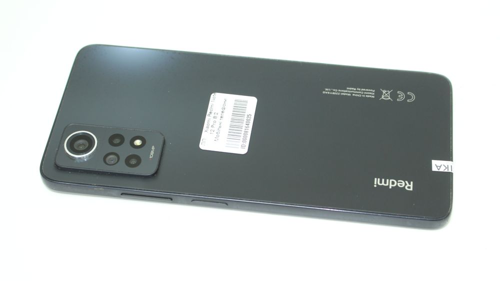 Xiaomi Redmi Note 12 Pro 8/256GB