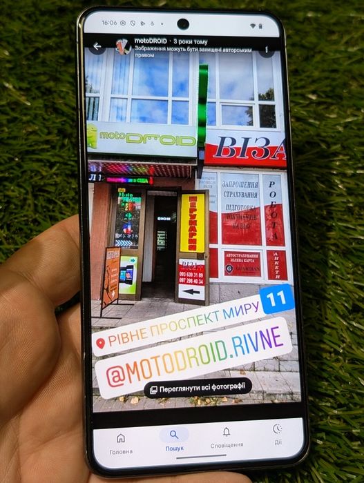 Google pixel 8pro 12/128Gb (20265) Neverlock оновлення Скидання