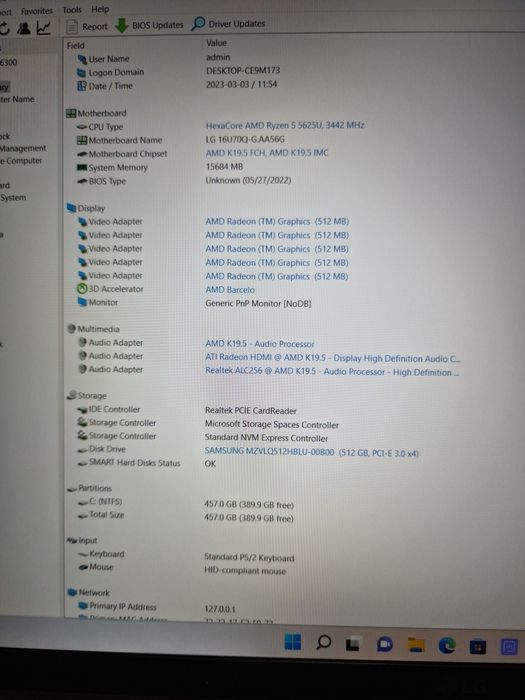LG Gram 16U70Q r5/16/512