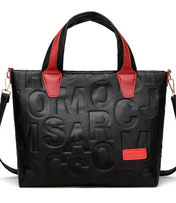 Елегантна жіноча сумка