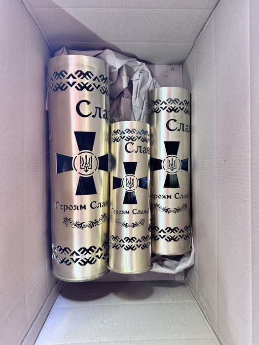 Прием металла цветного