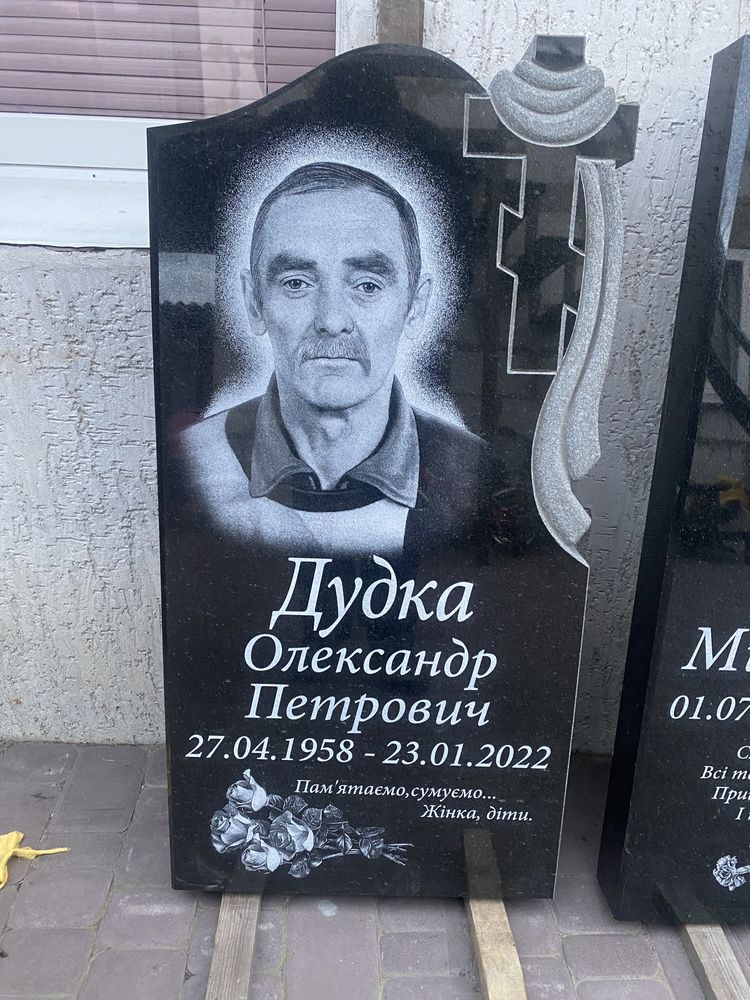 Пам'ятники від виробника!! Ритуальні послуги!