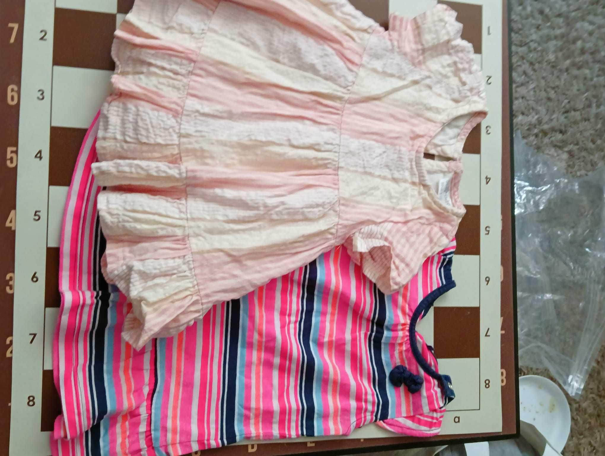 Oddam za darmo ubranka dla dziewczynki rozmiar 80.