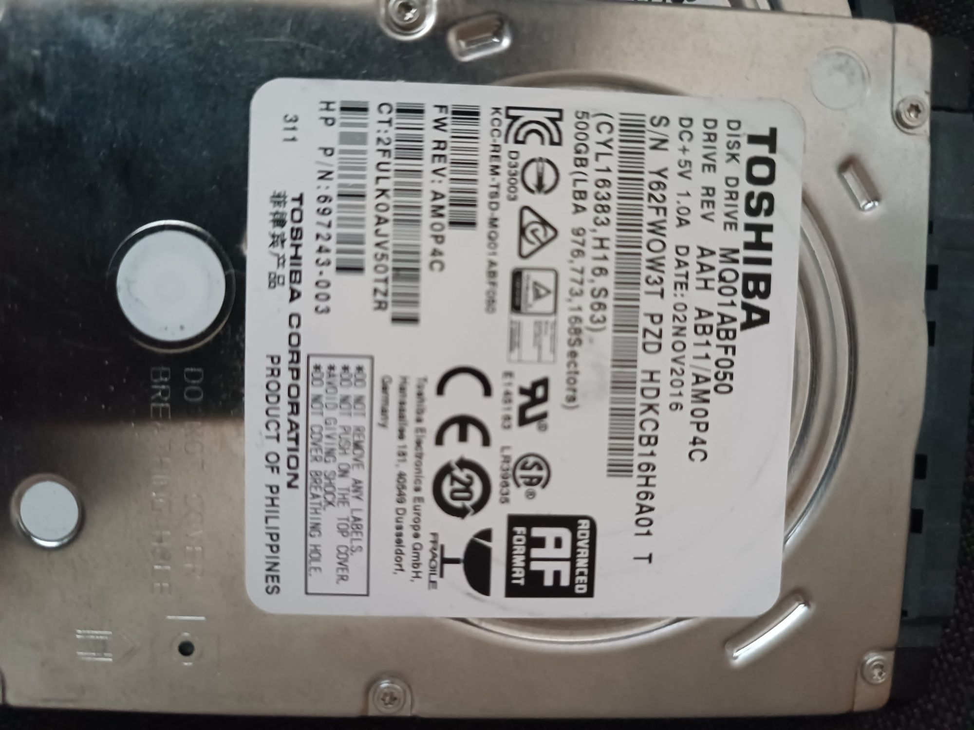 Жорсткий диск HDD