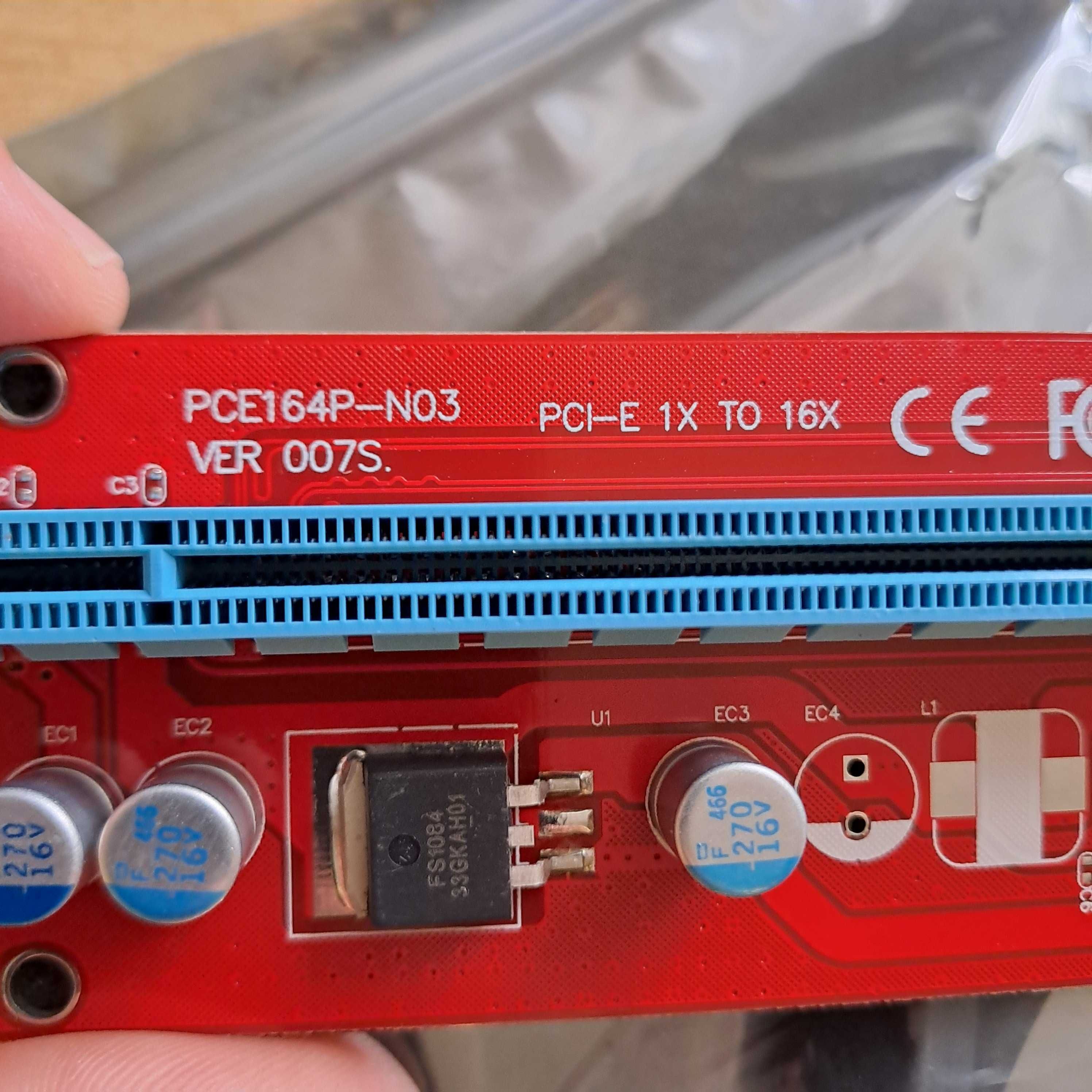 Райзер SATA 007S 60см
