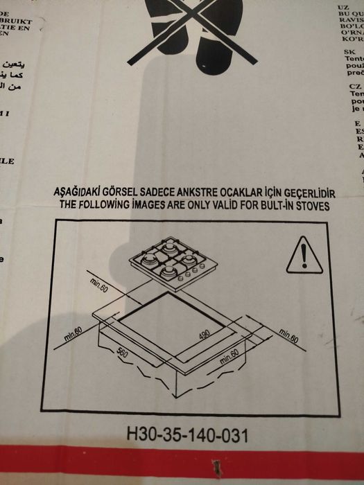 Placa Fogão gás natural novo.