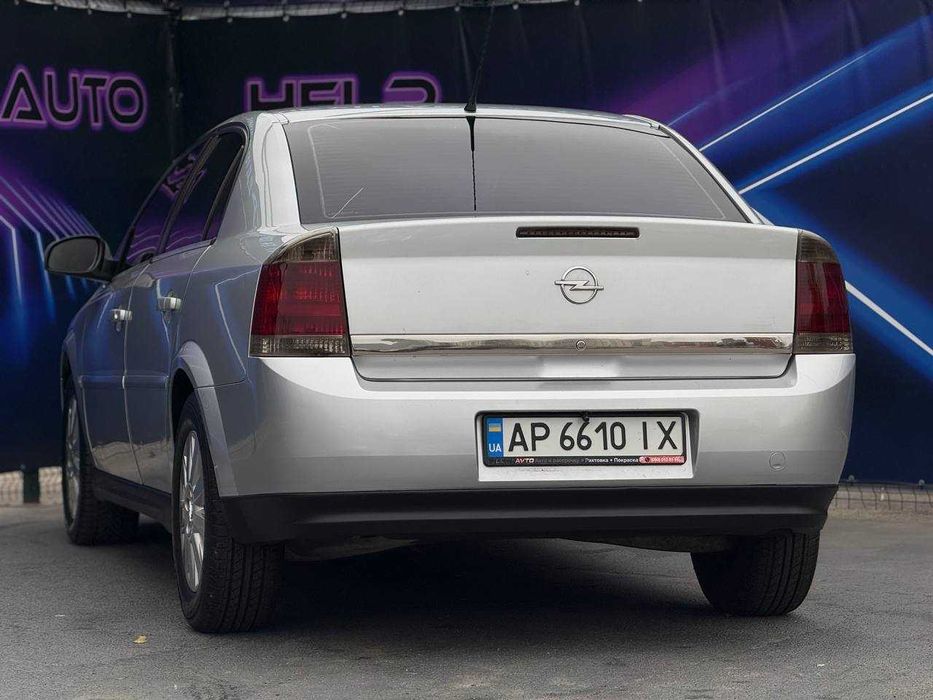 Opel Vectra 2006, 2.2 газ/бензин, автомат