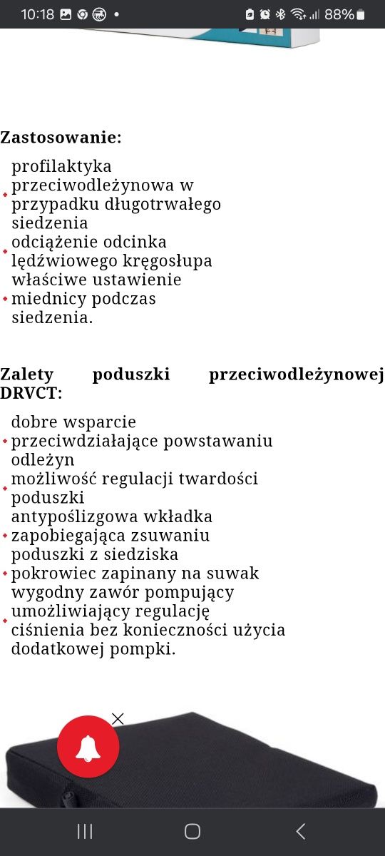 Poduszka przeciwodleżynowa pneumatyczna do wózka  inwalidzkiego