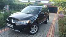Продам Mitsubishi Outlander XL