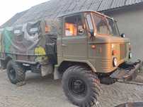 Продам  Газ   66