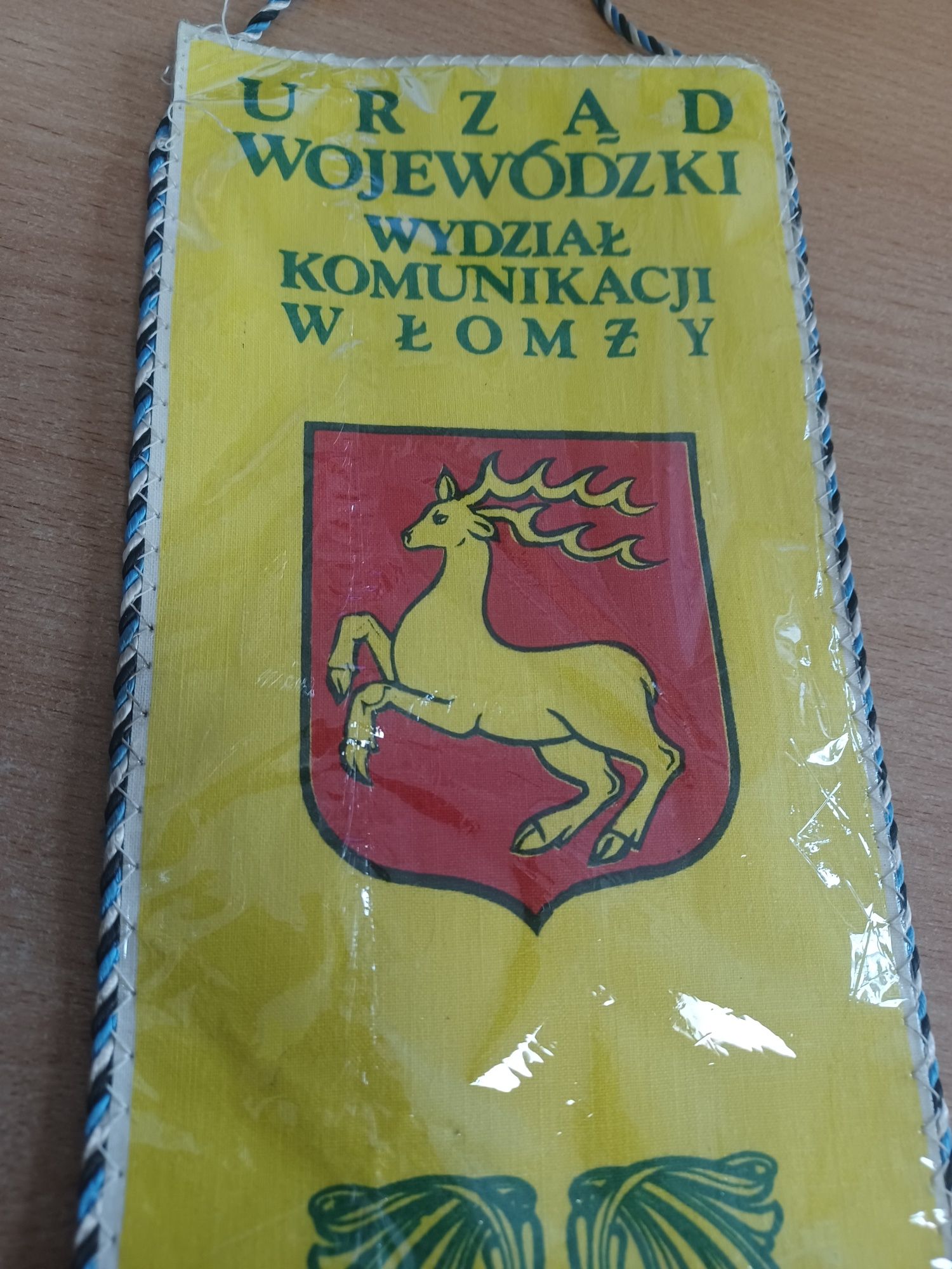 Stary proporczyk Wydział Komunikacji w Łomży 1979