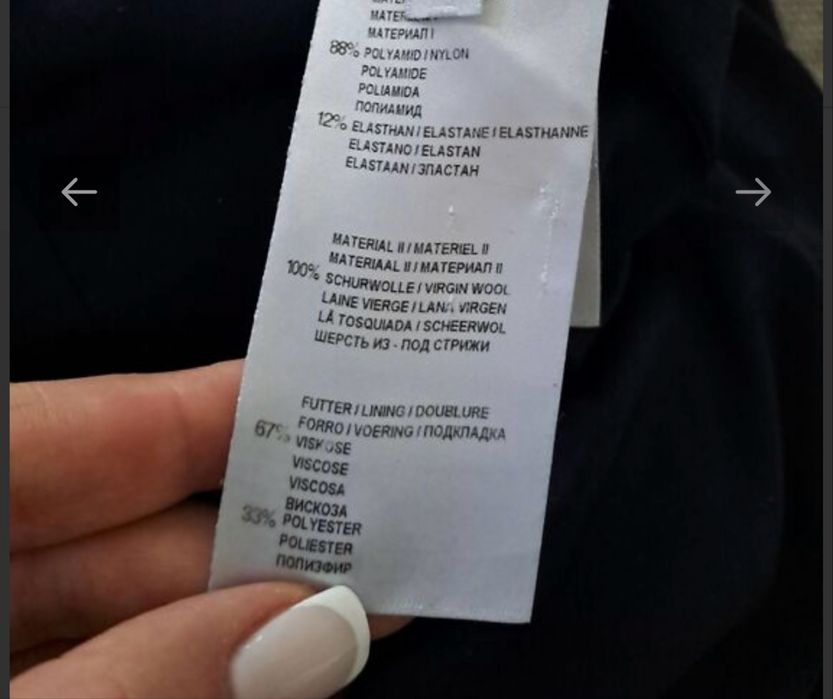 Сукня laurel тепла, класична