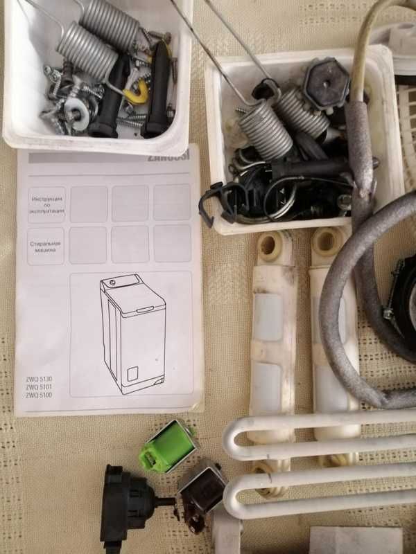 Запчастини до пральна машини ZANUSSI ZWQ 5101