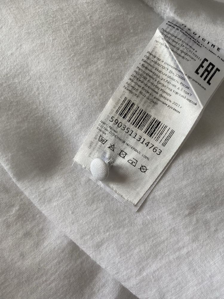 Letnia sukienka bawełniana biała Medicine rozmiar XS oversize