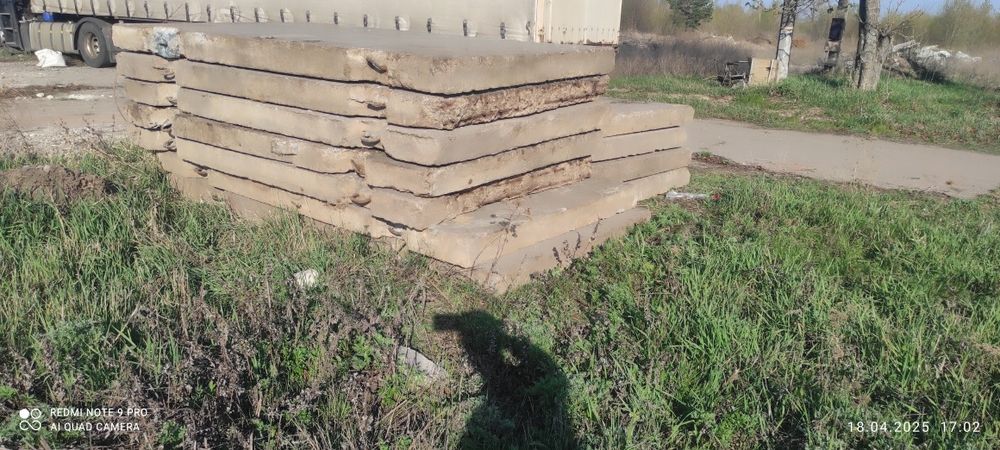 Дорожная плита 3×1.75×0,16;