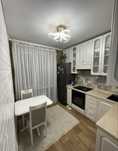 Продам 3х кімнатну квартиру СевГок +гараж + 2 комори