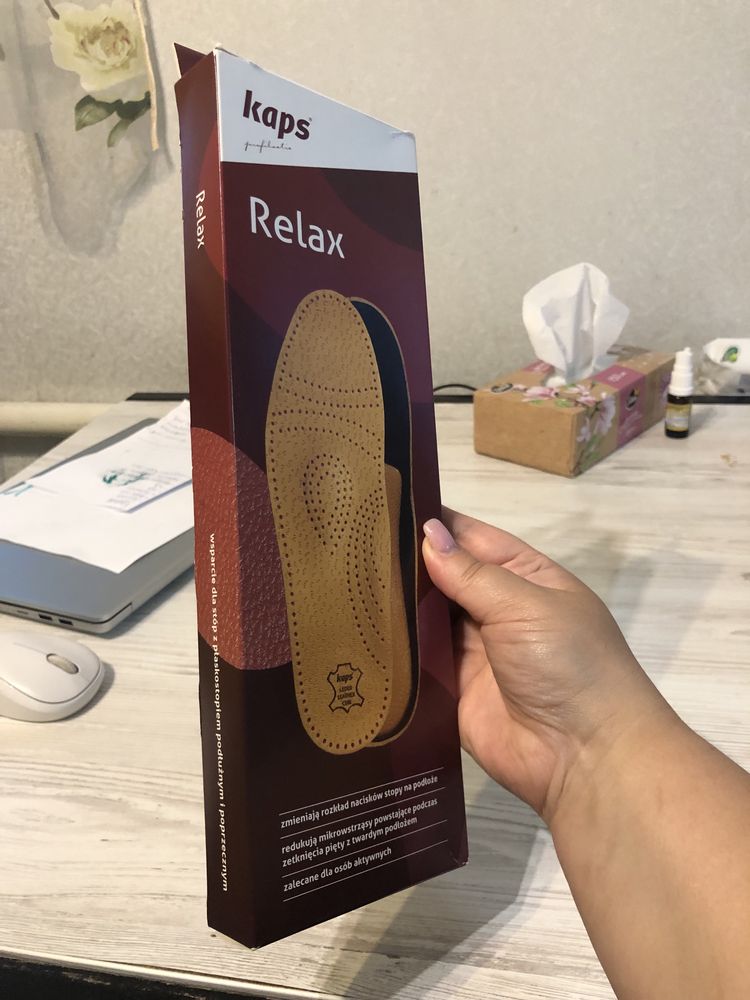 Ортопедичні устілки супінатори з овечої шкіри Kaps Relax