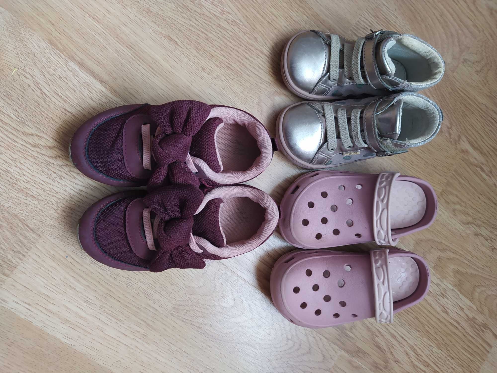 Фірмове дитяче взуття для дівчинки