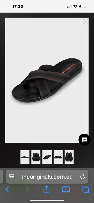 Prada    Оригінальні  сандалі  !!! Супер цена !