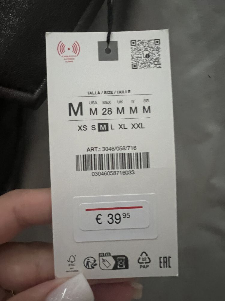 Продається нова куртка, zara