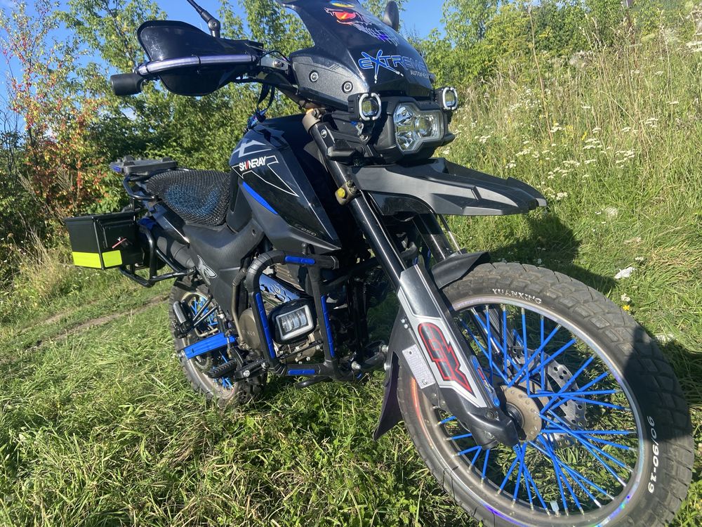 Шинерей ікс трейл 250