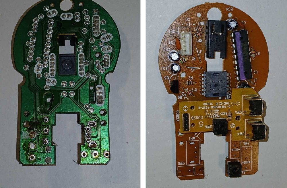 Комплектующие  для ПК