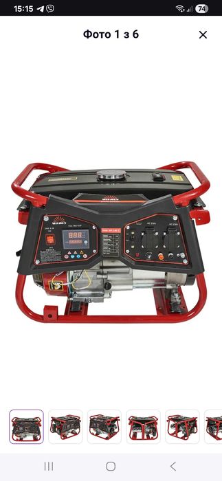 продам генератор 2.8