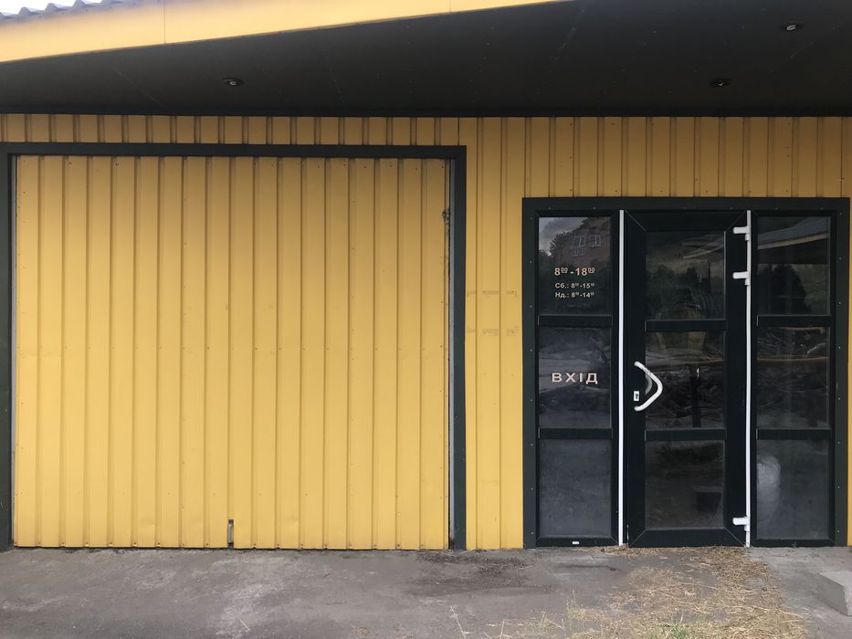 Продається офісно-скадське приміщення , Черкаська область , м Городище