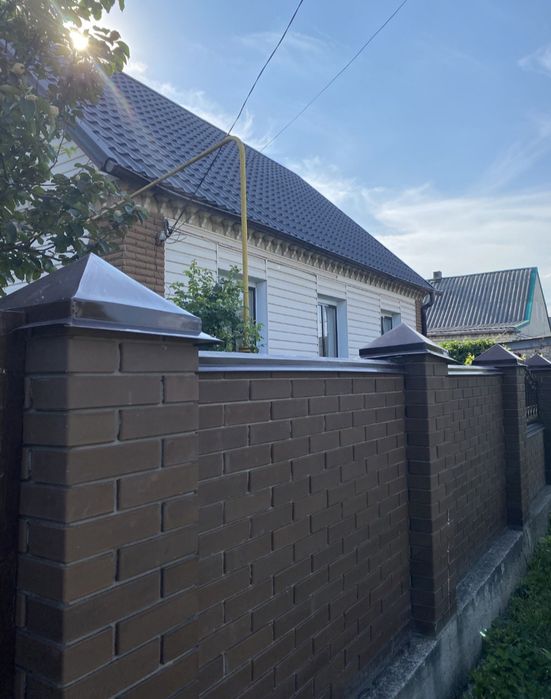 Продам будинок м. Самар