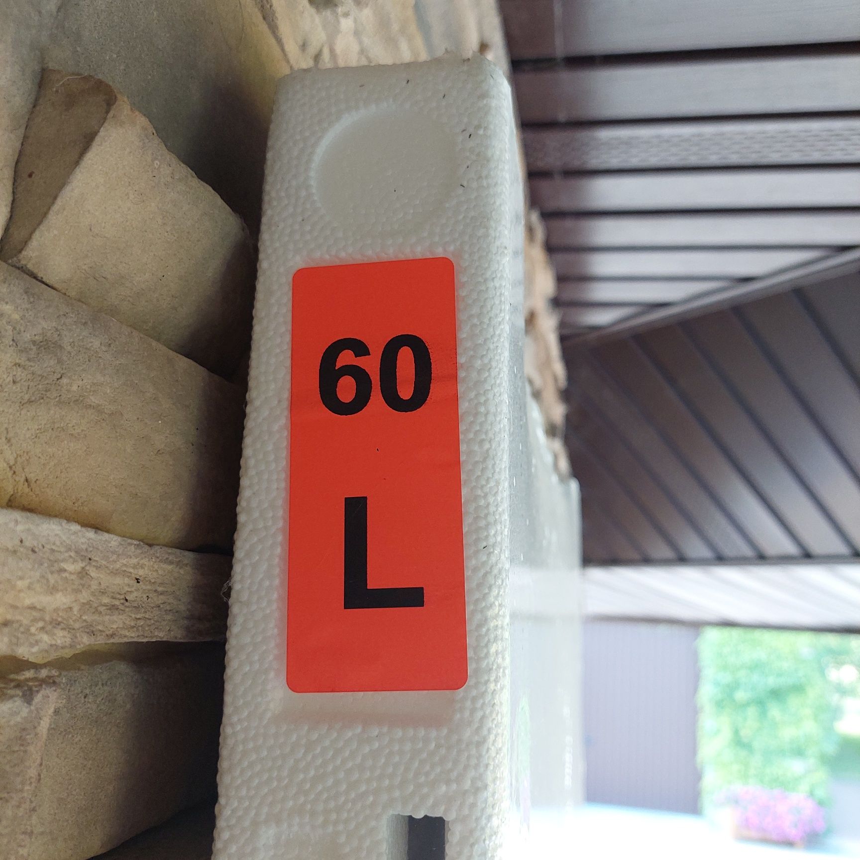 Drzwi ukryte lewe wewnętrzne 60cm