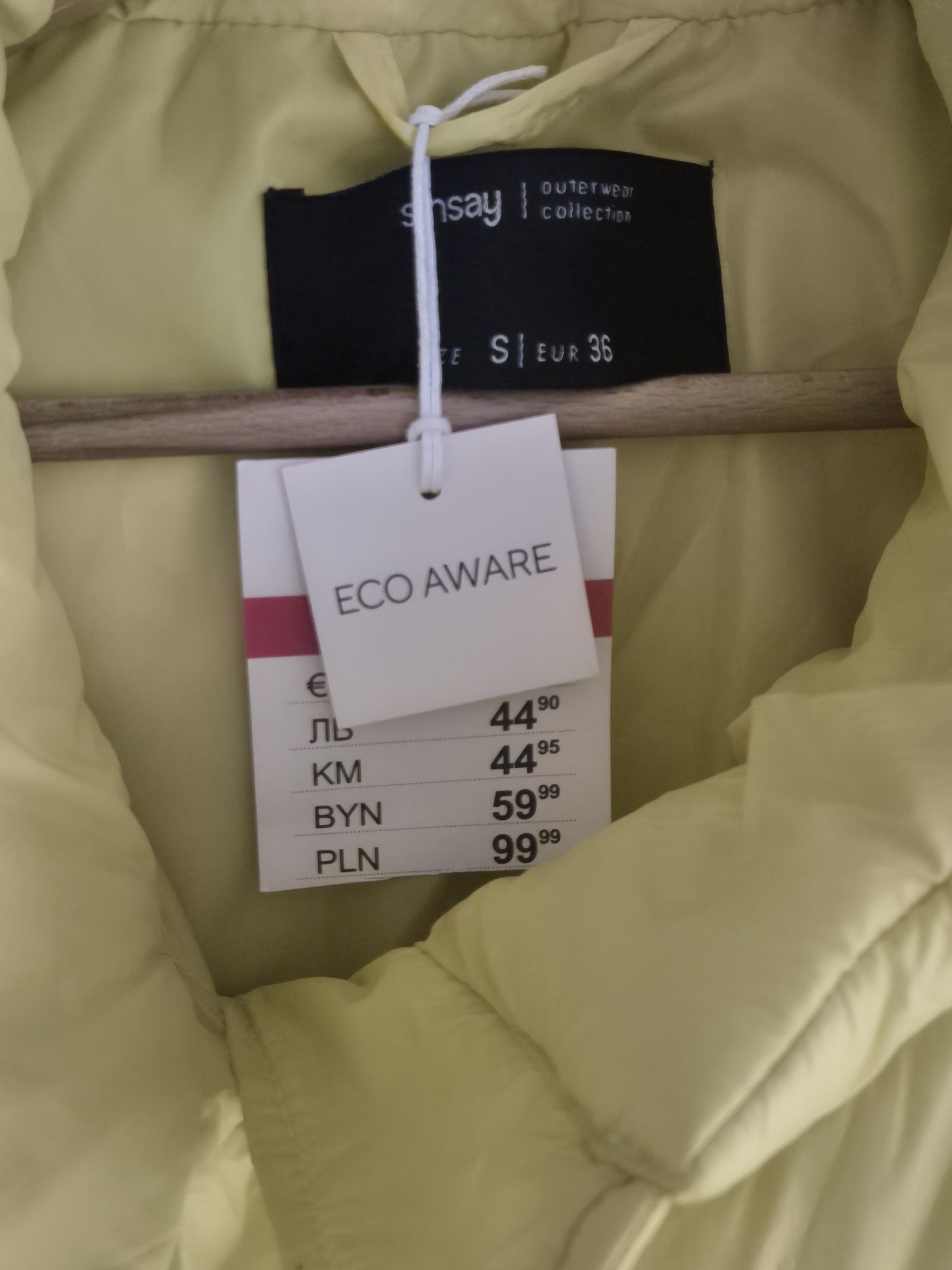 Nowa, z metką kamizelka,  zolta, limonkowa,  rozmiar S,  oversize