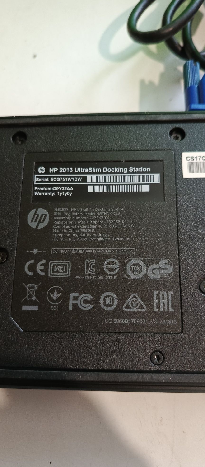 Stacja dokująca HP z przewodami.