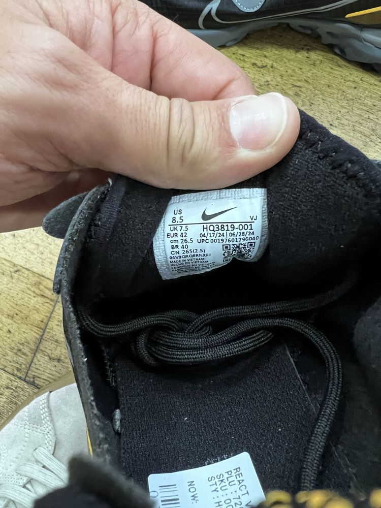 Ténis Nike React Vision T.42 - NOVO