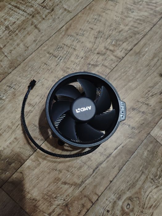 Chłodzenie procesora AM4 od Ryzen 7