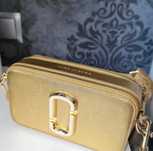 Torebka MARC JACOBS zlota model flagowy