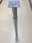 REGULOWANE CHROMOWANE NOGI 4szt. teleskopowe (np. pod blat) 70cm-110cm