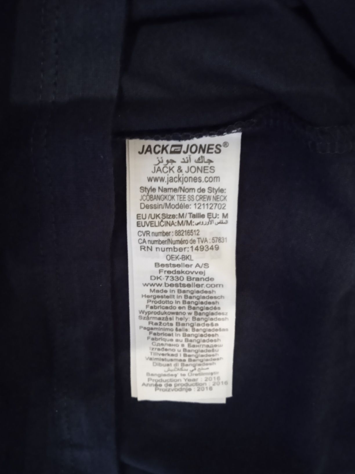 Koszulka, t-shirt męski Jack & Jones rozm.M