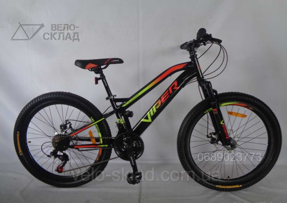 велосипед Viper BLACKWOOD 24 26".Новые