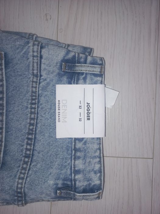 Джинси House brand jogger широкі