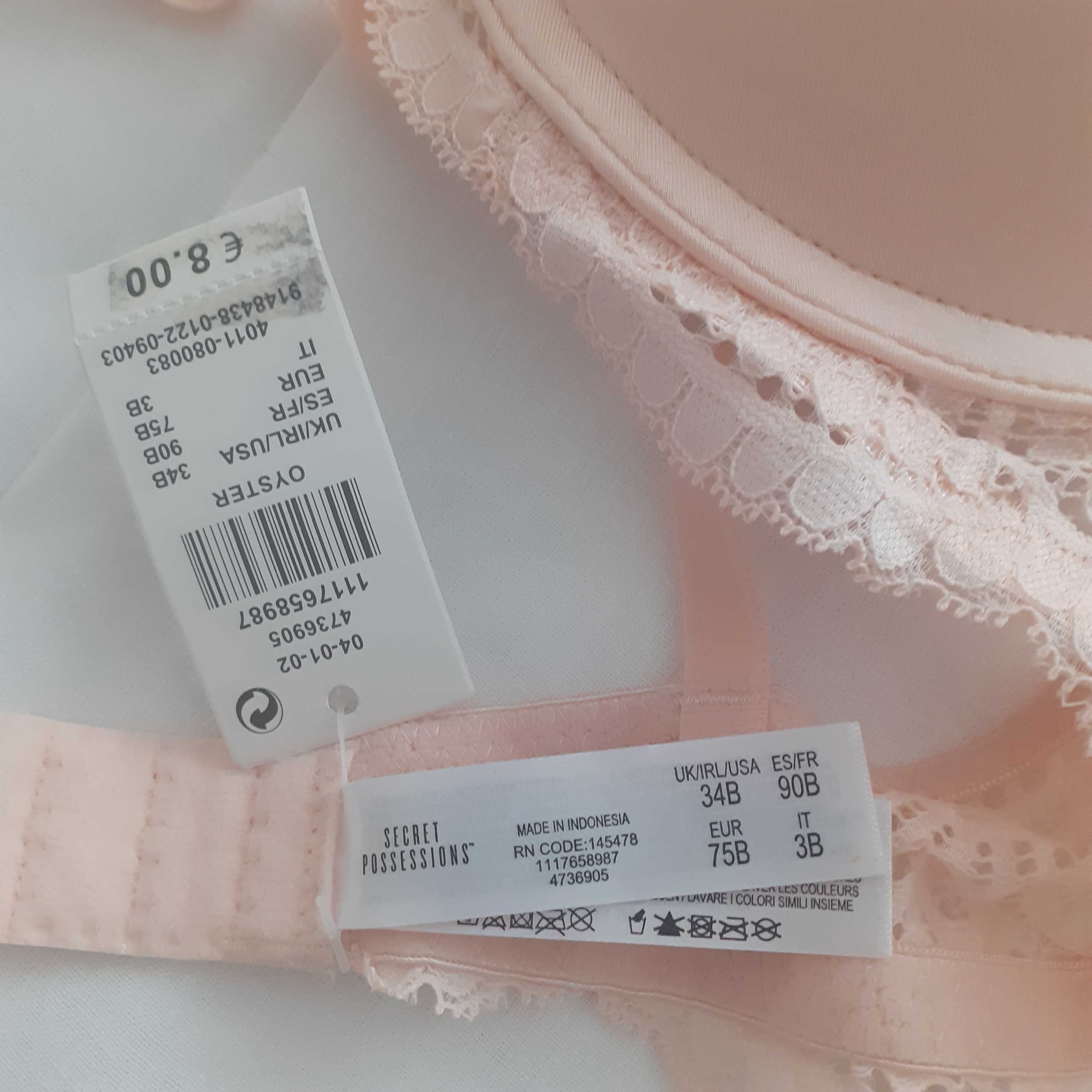 Бюстгальтер Primark 75B(34B)