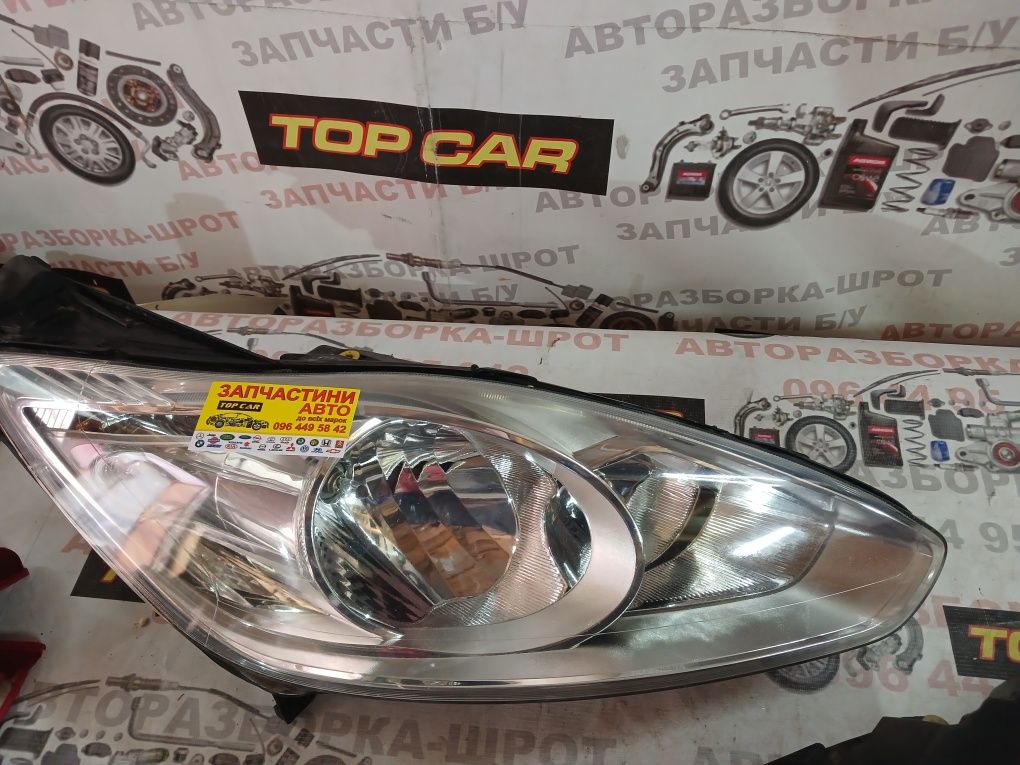 Фара фари на Ford C Max,Ц Макс.мк2.